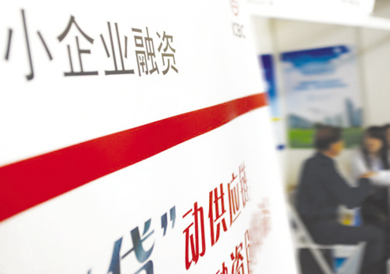 镇海房产抵押贷款：2026年资金周转新解法，额度高、利率优、不押房